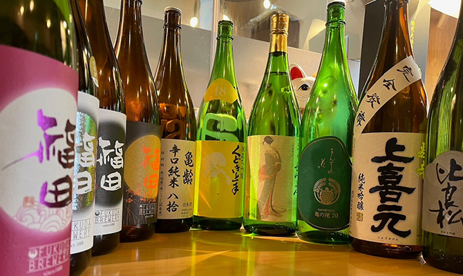 日本酒のこだわり