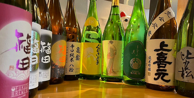 お飲み物,日本酒