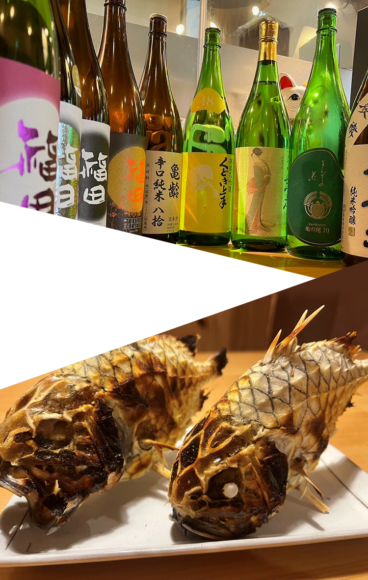 優 yawaragi